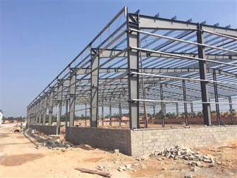 Sovuq shakllangan po'lat binosi